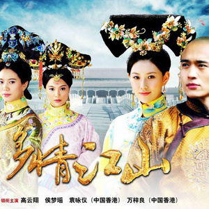 王雨纯光屁股美女图片
