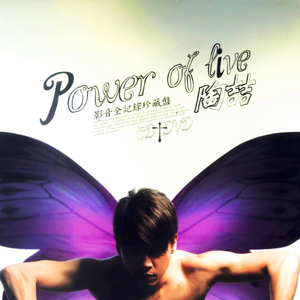 王雨纯光屁股美女图片
